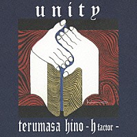 『Unity -h factor-』